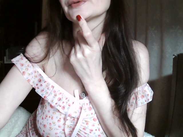 Ianoama's BongaCams show and profile