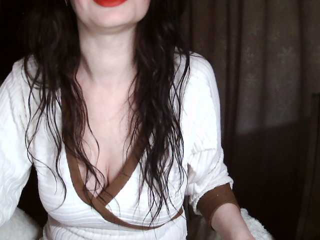 Ianoama's BongaCams show and profile