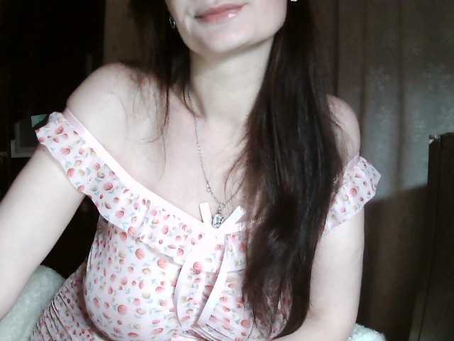 Ianoama's BongaCams show and profile