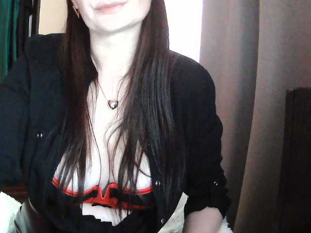 Ianoama's BongaCams show and profile