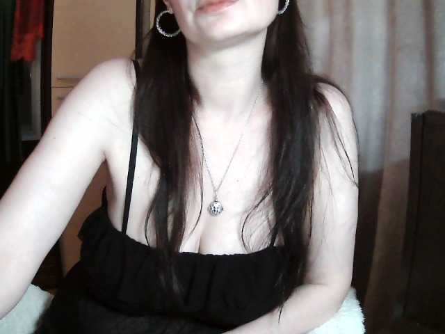 Ianoama's BongaCams show and profile