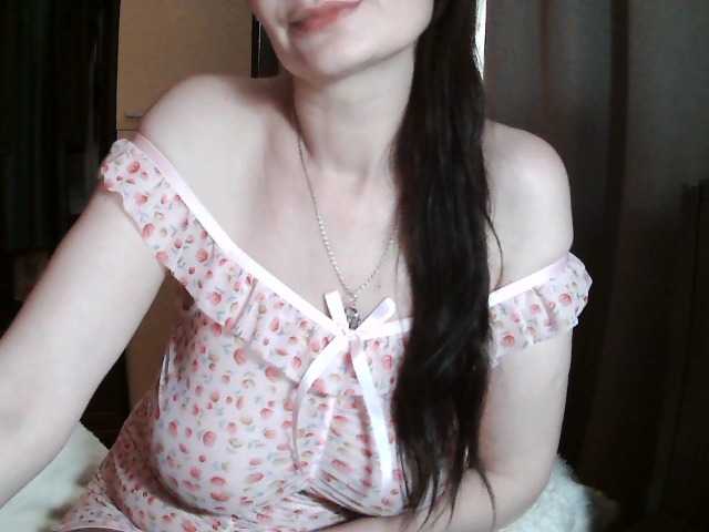 Ianoama's BongaCams show and profile