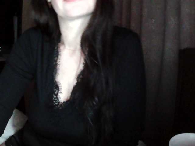 Ianoama's BongaCams show and profile