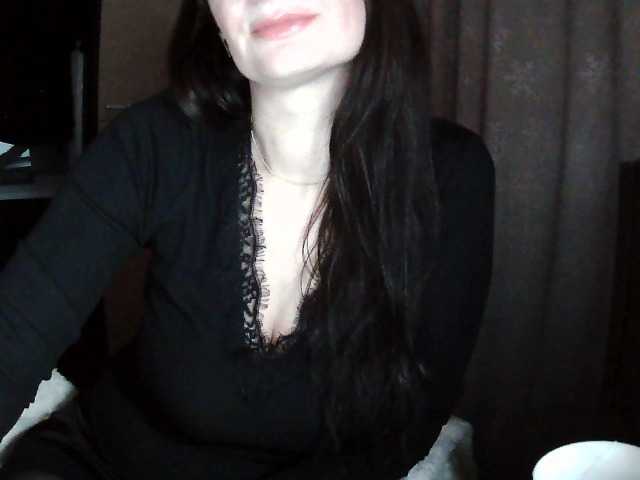 Ianoama's BongaCams show and profile