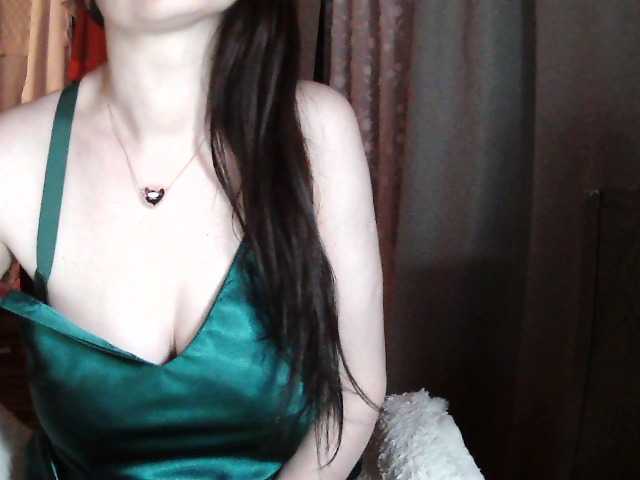 Ianoama's BongaCams show and profile