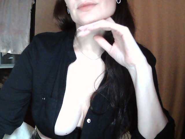 Ianoama's BongaCams show and profile