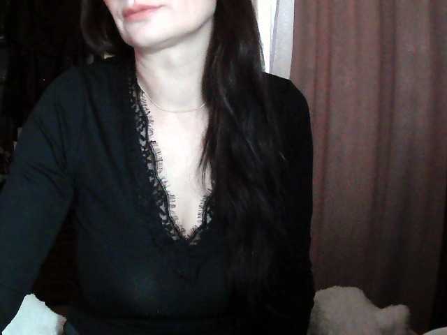 Ianoama's BongaCams show and profile