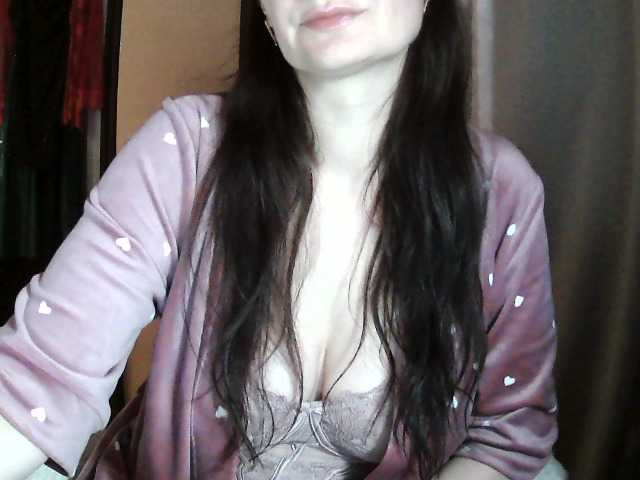 Ianoama's BongaCams show and profile