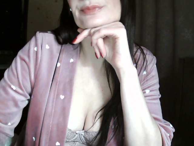 Ianoama's BongaCams show and profile