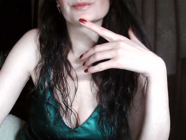 Ianoama's BongaCams show and profile