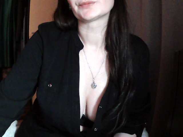 Ianoama's BongaCams show and profile