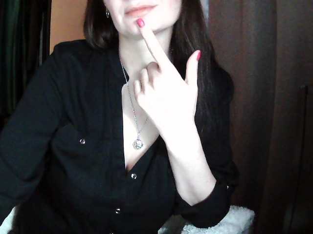 Ianoama's BongaCams show and profile