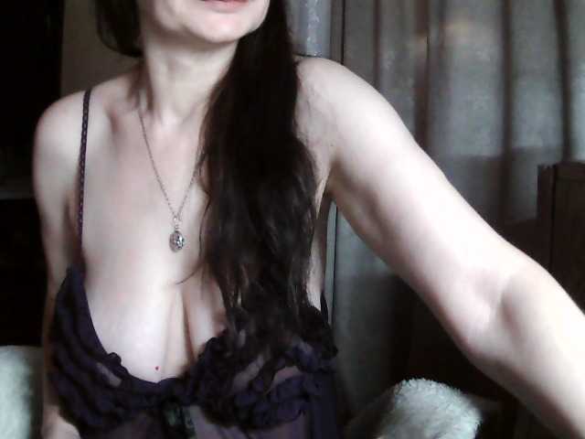 Ianoama's BongaCams show and profile