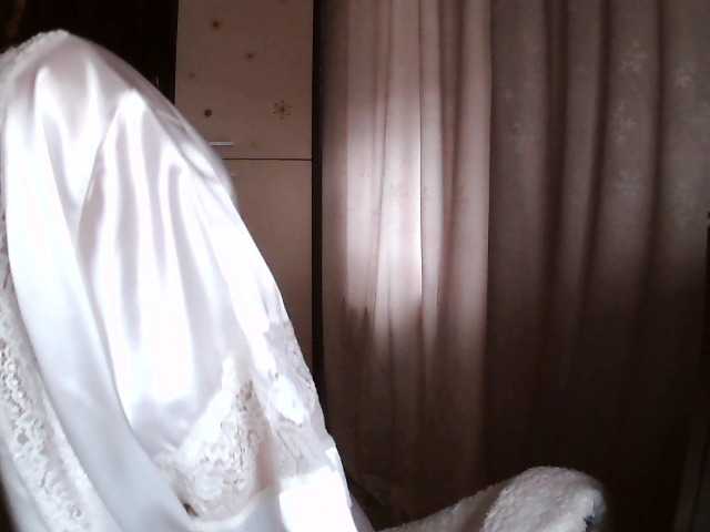 Ianoama's BongaCams show and profile