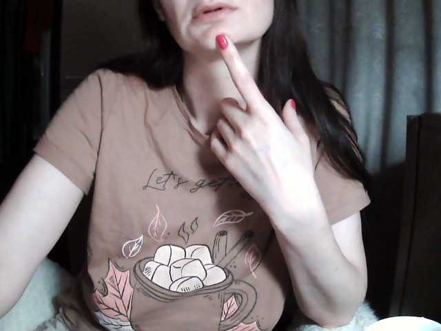 Ianoama's BongaCams show and profile