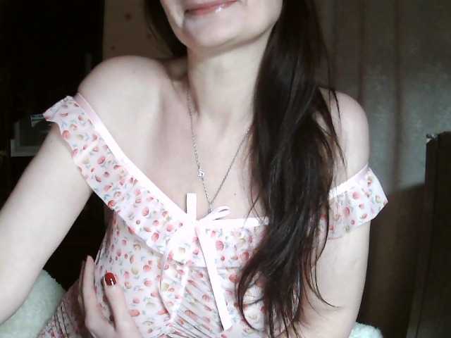 Ianoama's BongaCams show and profile