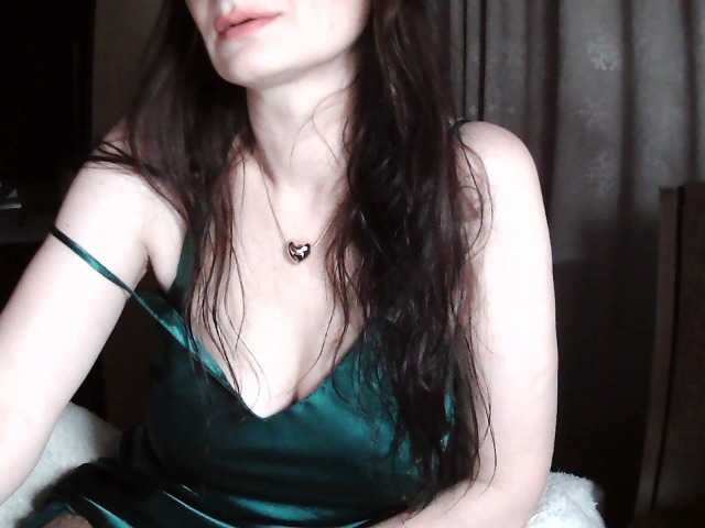 Ianoama's BongaCams show and profile