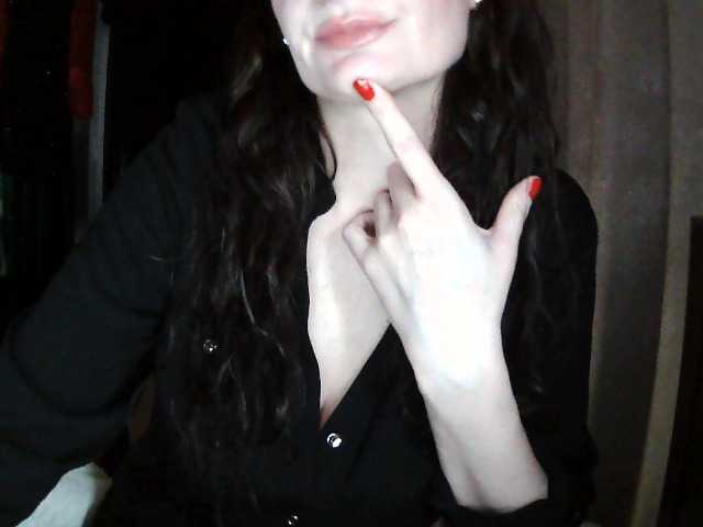 Ianoama — bongacams