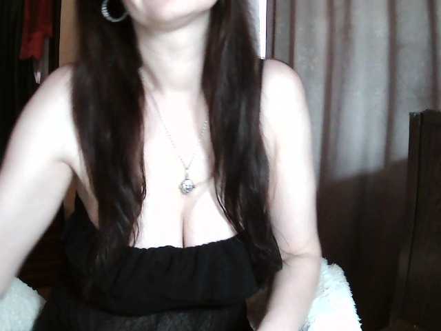 Ianoama's BongaCams show and profile