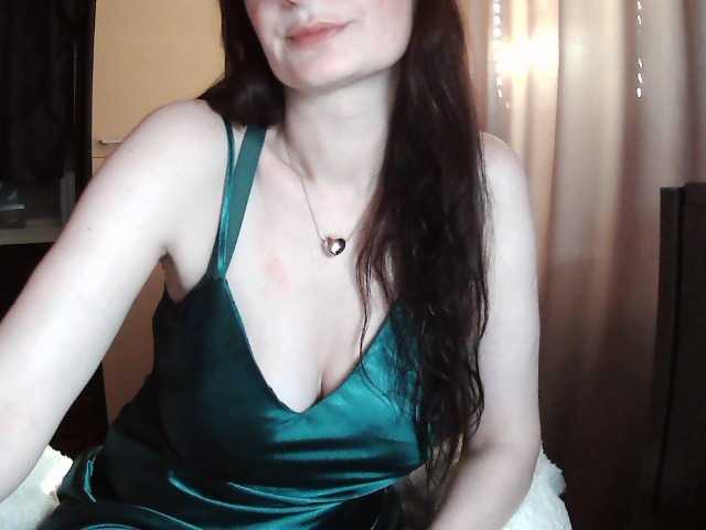 Ianoama's BongaCams show and profile