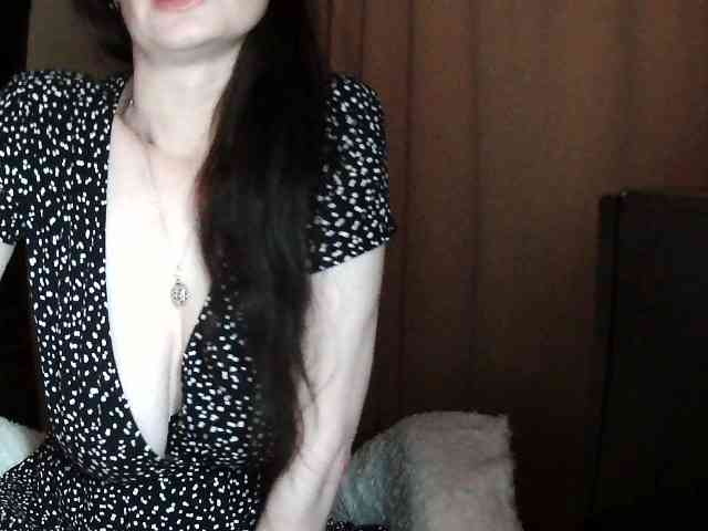 Ianoama webcam