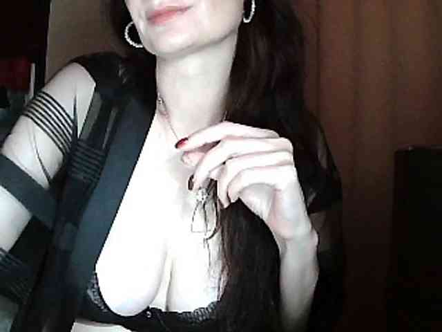 Ianoama webcam