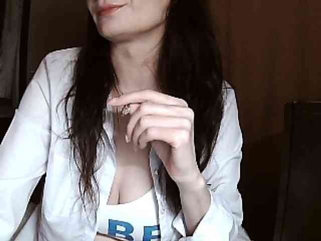 Ianoama webcam