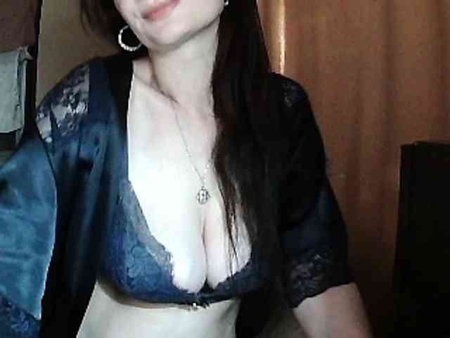 Ianoama webcam