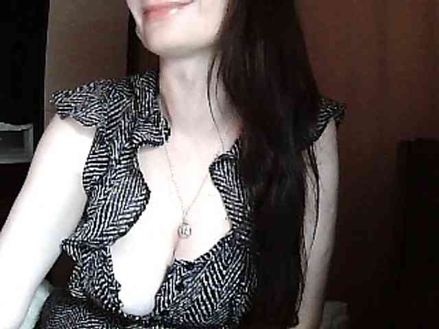 Ianoama webcam