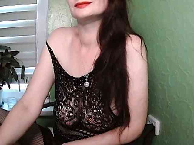 Ianoama webcam