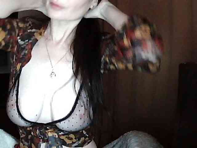 Ianoama webcam
