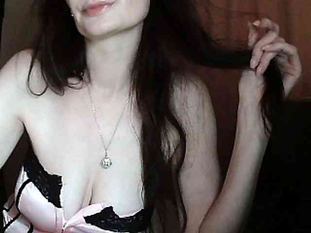 Ianoama webcam
