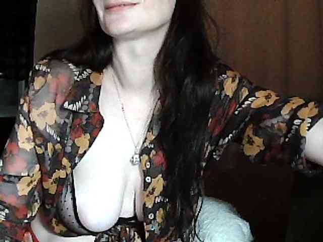 Ianoama webcam