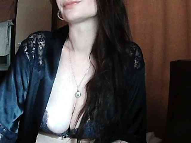Ianoama webcam