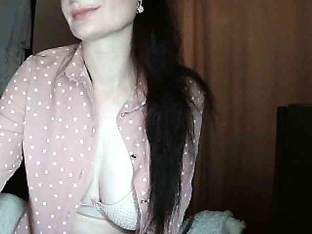 Ianoama webcam