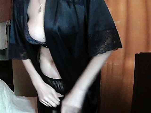 Ianoama webcam
