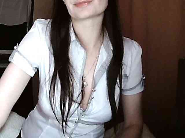 Ianoama webcam