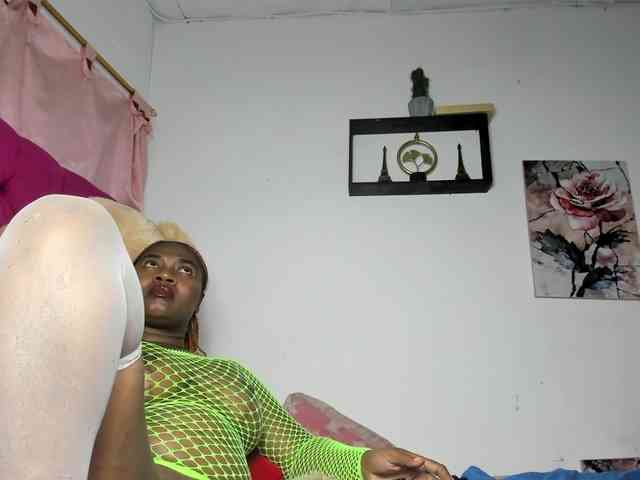 Ammyy-Brown webcam
