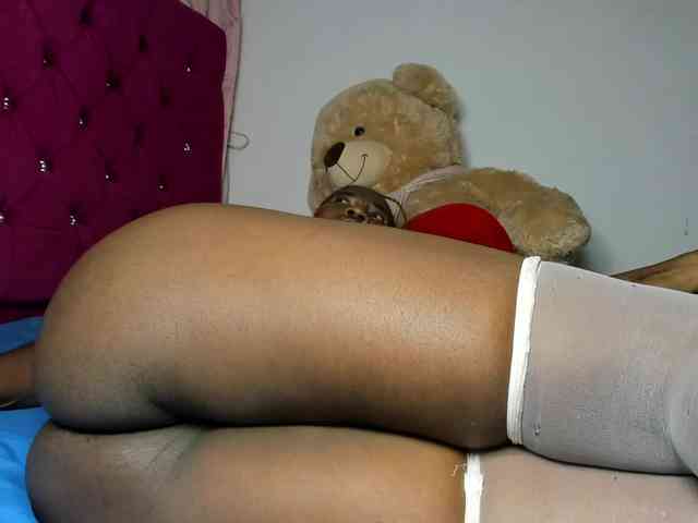 Ammyy-Brown webcam