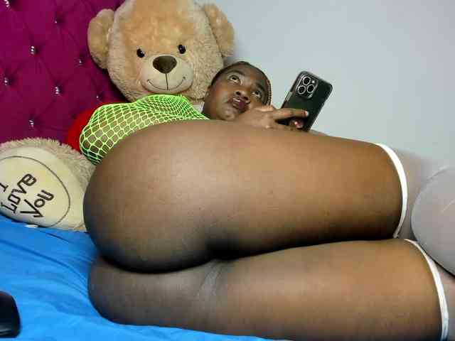 Ammyy-Brown webcam