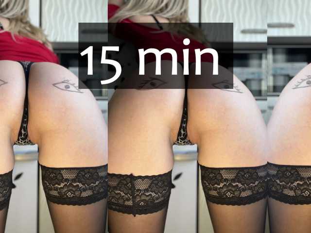 famouswomen from BongaCams