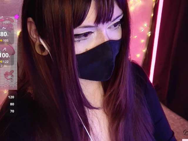 -Nanamin-'s BongaCams show and profile