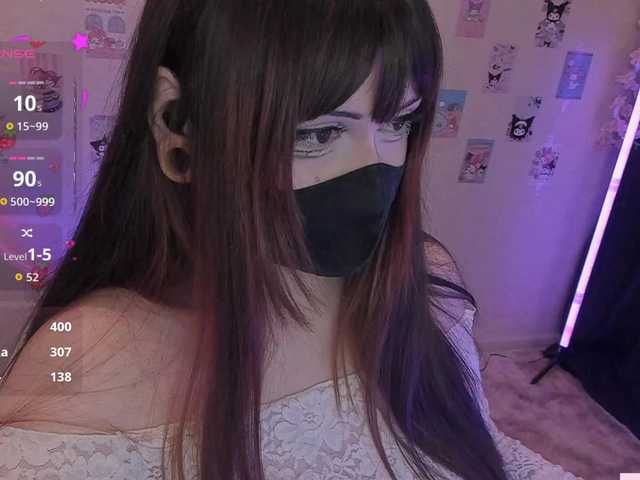 -Nanamin-'s BongaCams show and profile