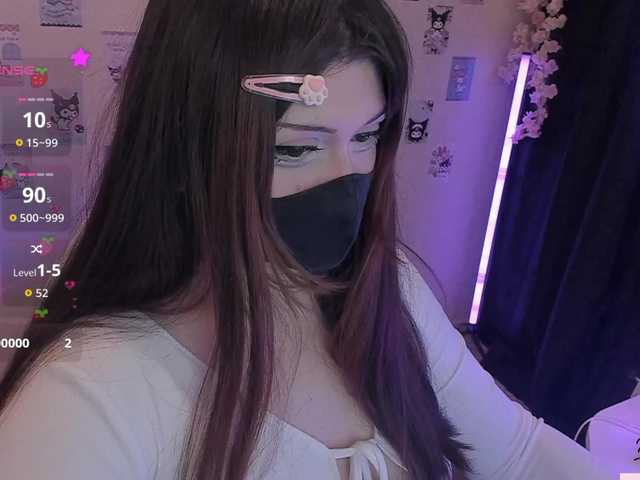 -Nanamin-'s BongaCams show and profile