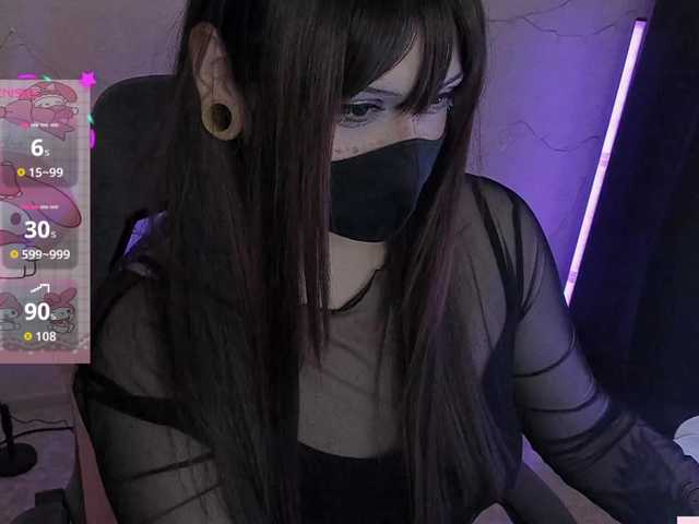 -Nanamin-'s BongaCams show and profile