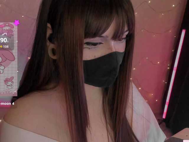 -Nanamin-'s BongaCams show and profile