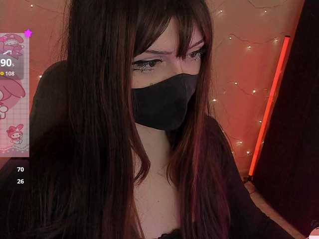 -Nanamin-'s BongaCams show and profile