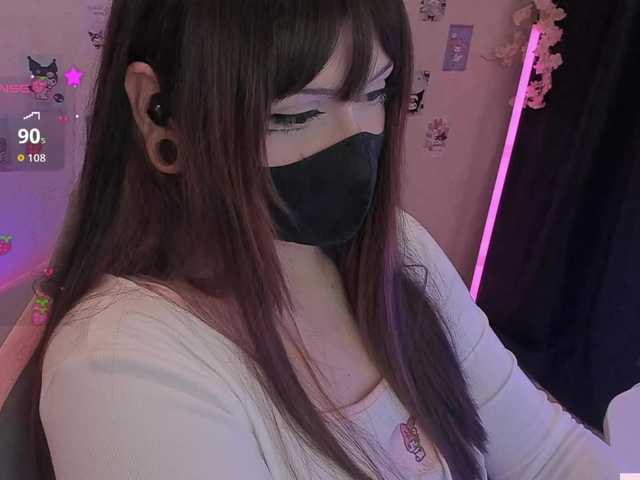 -Nanamin-'s BongaCams show and profile