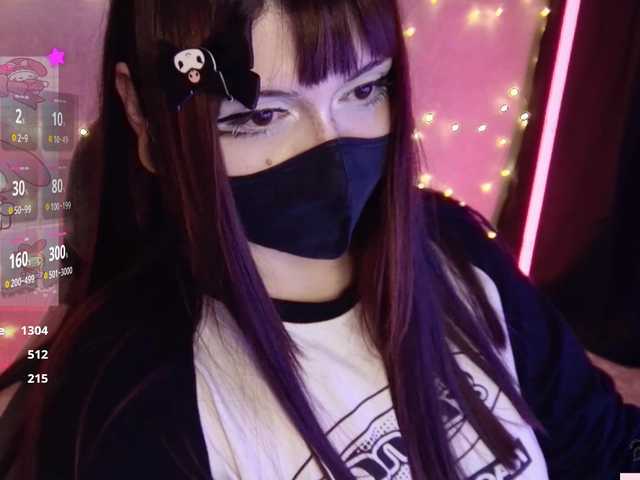 вебкам -Nanamin-