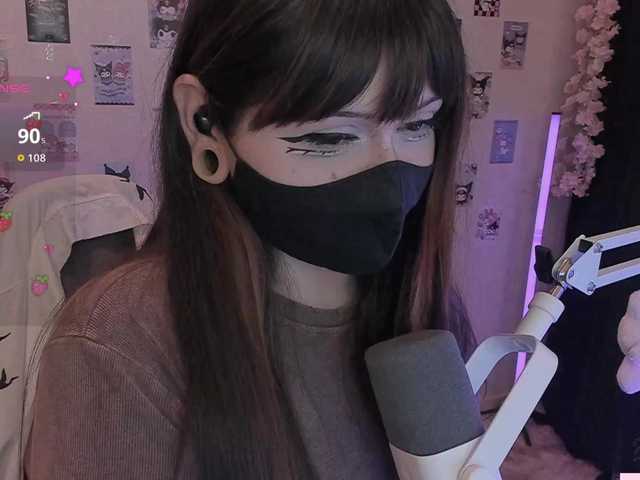 -Nanamin-'s BongaCams show and profile